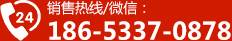 联系草莓污视频免费下载